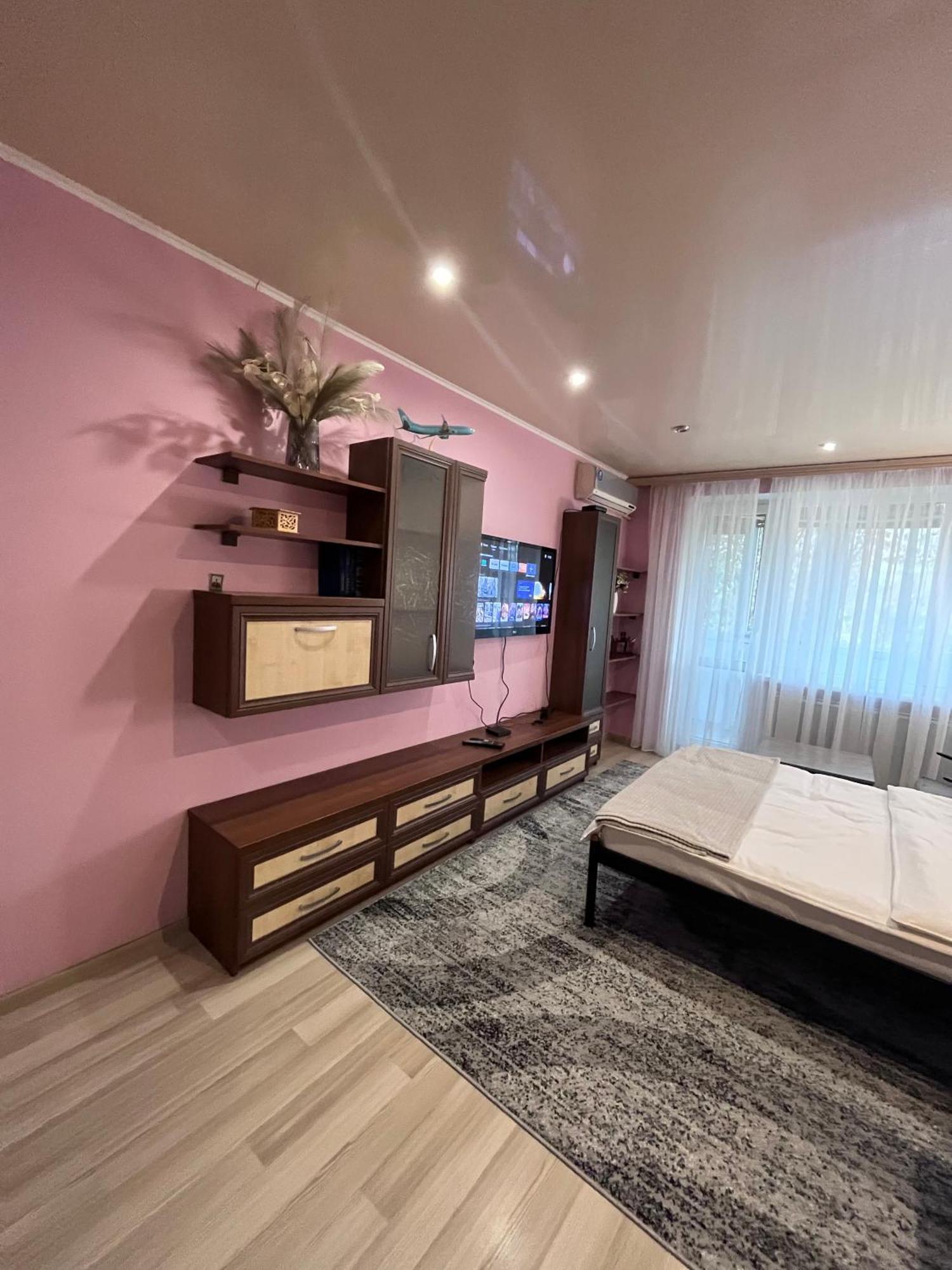 Космонавтів Smart TV Апартаменти Kryvyi Rih Exterior photo